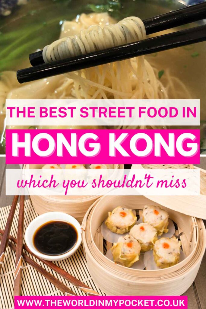 Delicious Discoveries: The Best Street Food in Hong Kong pin